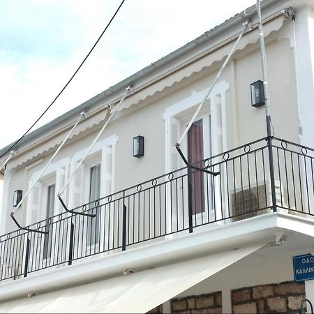 Filoxenia Apartment - Kalkanis Vathy  Exterior foto